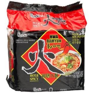   Peptide, Hot & Spicy Noodles, 120 g Pouches, 5 count, (Pack of 4