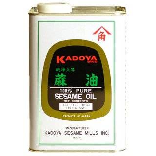 Kadoya Pure Sesame Oil, 56 Ounce Cans (Pack of 2)